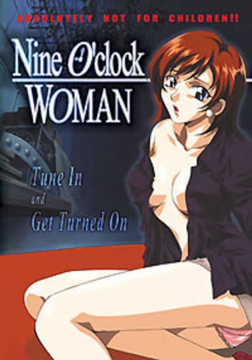 21時の女~ニュースキャスター桂木美紀~