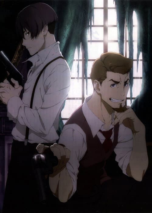 91 Days