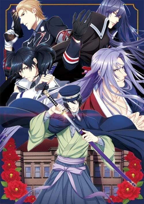 Taishou Chicchai-san