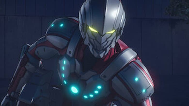 A maldição de ser um Ultraman