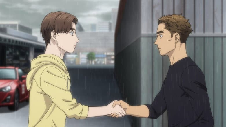 Rival