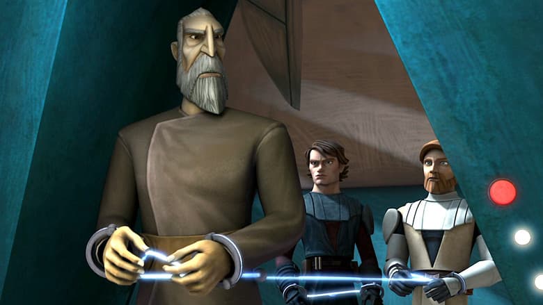 O General Gungan