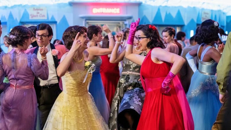 Ou no Baile da Escola