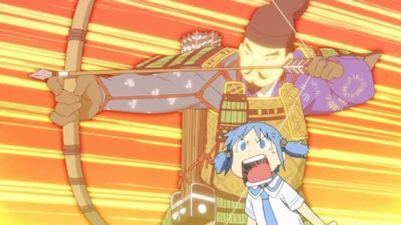 Nichijou 14