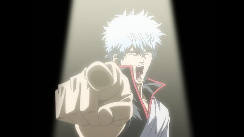 "Gintama: Era uma vez, numa terra da garota chinesa"