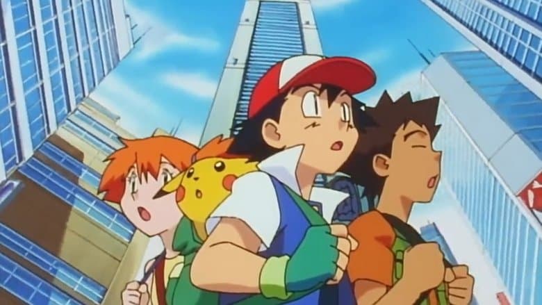 Perfume de Pokémon