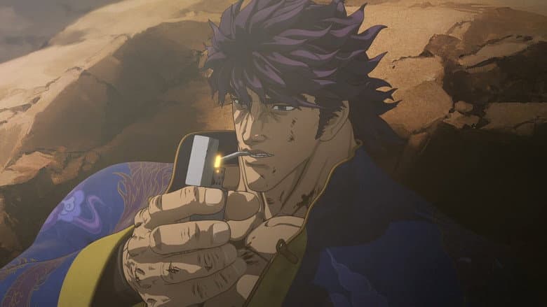 Um Homem Chamado Kasumi Kenshiro