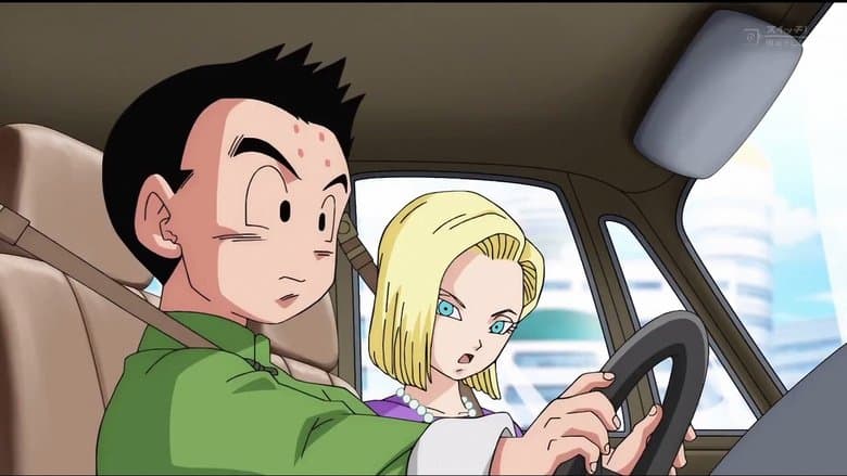 Cadê o Resto do Meu Sonho?! Em Busca do Deus Super Saiyajin!