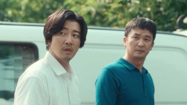 Quem será o próximo a bater à fatídica porta?