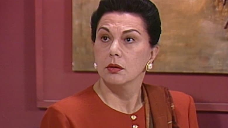 Capítulo 81
