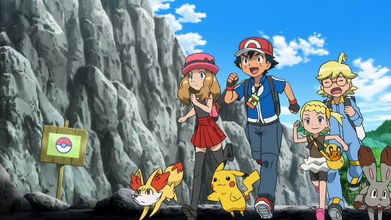 Orientação Pokémon Nebulosa!