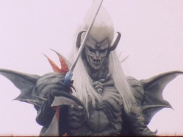 Abominável Alienígena