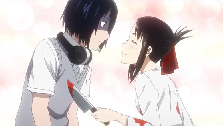 Yu Ishigami quer viver