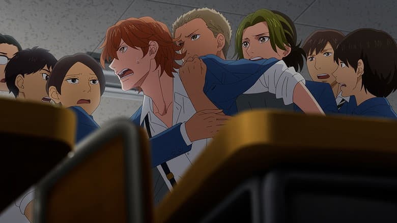 Os problemas do Kikuchihara Jin