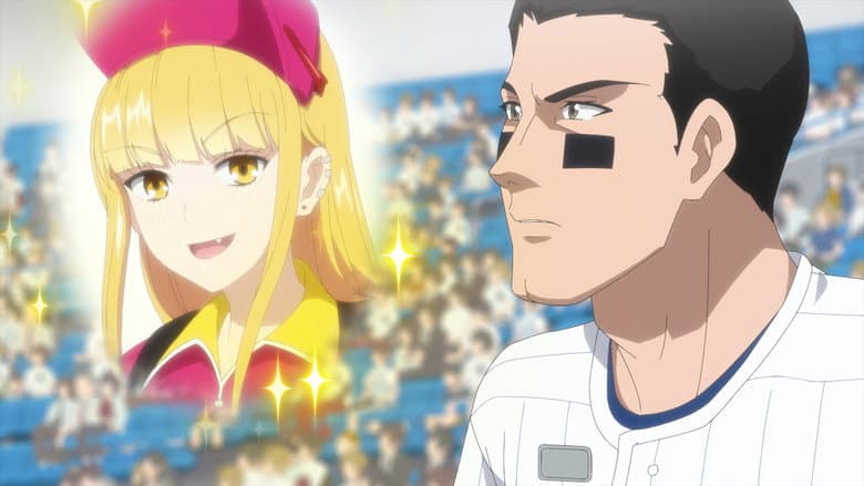A deusa do beisebol?