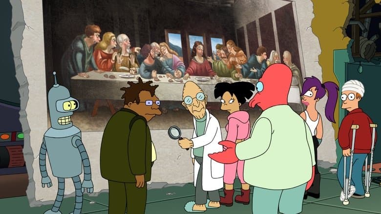 Código