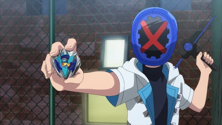 XYZ