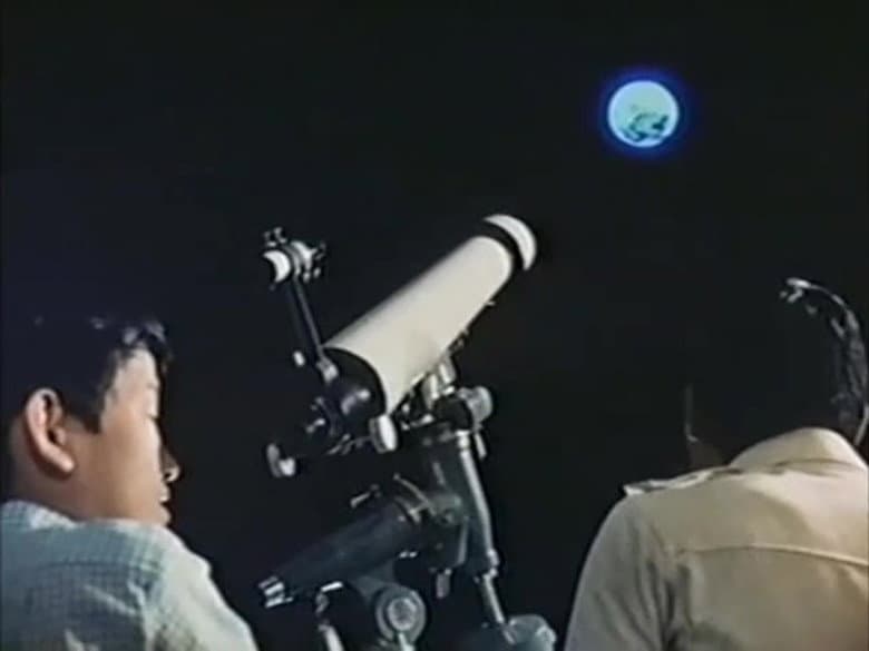 A pedra lunar (parte 1)