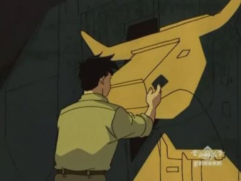 A Máscara de El Toro Fuerte