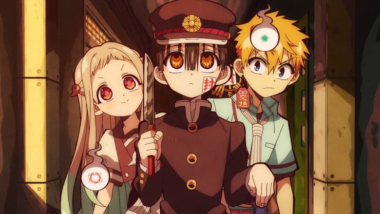 Hanako-kun do Banheiro