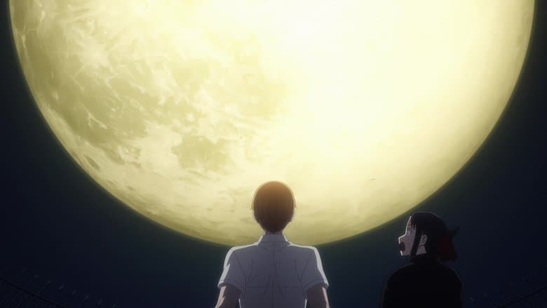 Miyuki Shirogane quer olhar a lua / 67º conselho estudantil / Kaguya não quer dizer isso