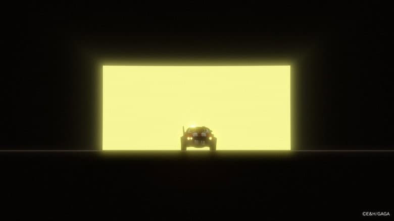 Bullet/Bullet