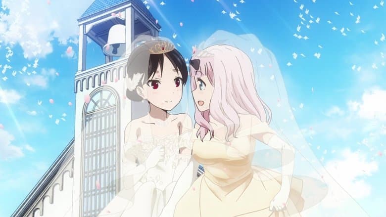 Ai Hayasaka quer afastá-los / O Conselho Estudantil ainda não alcançou Nirvana / Kaguya quer se casar / Kaguya quer comemorar
