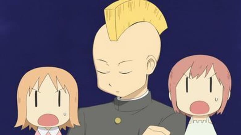 Nichijou 21