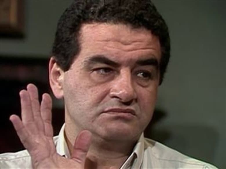 Capítulo 89