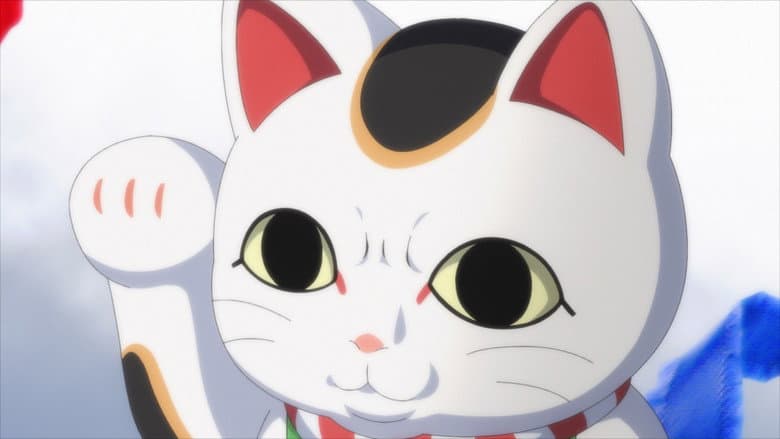 Mitsuha Vai para Outro Mundo
